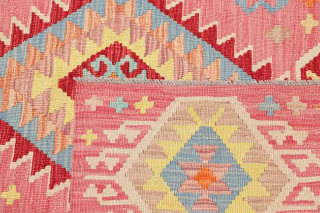 Kelim Afghan - 4
