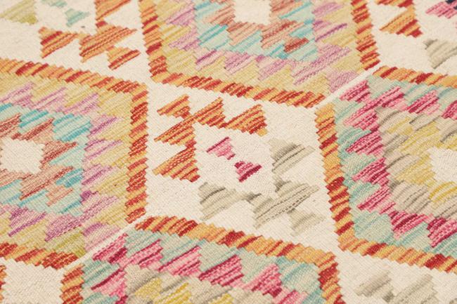 Kilim Afghan - 3