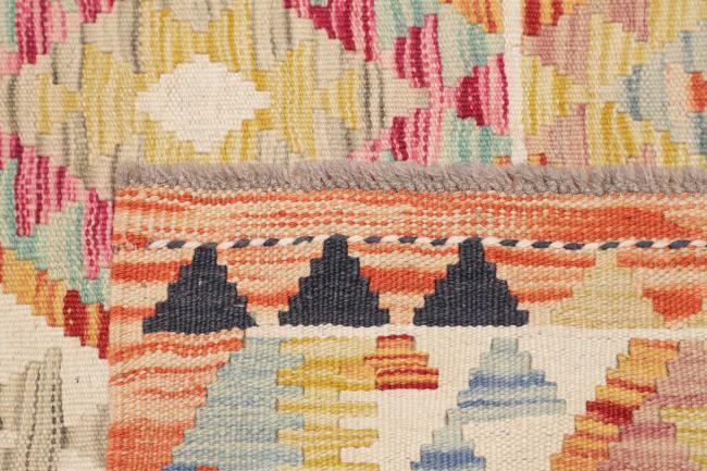 Kilim Afghan - 4