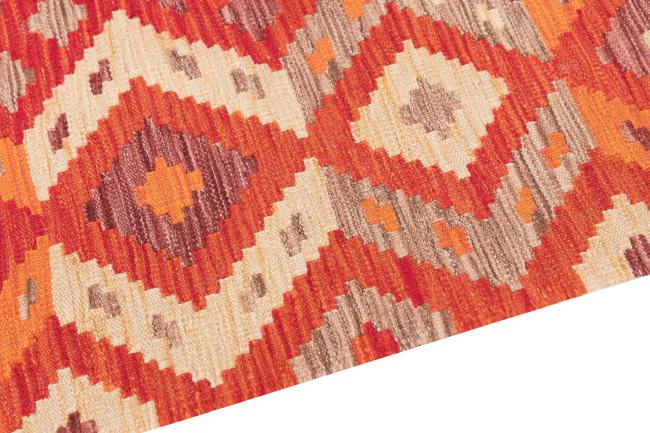 Kilim Afghan Heritage - 3