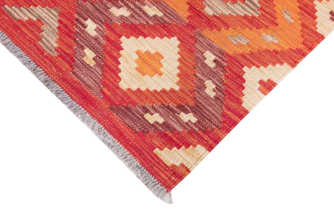 Kilim Afghan Heritage - 4