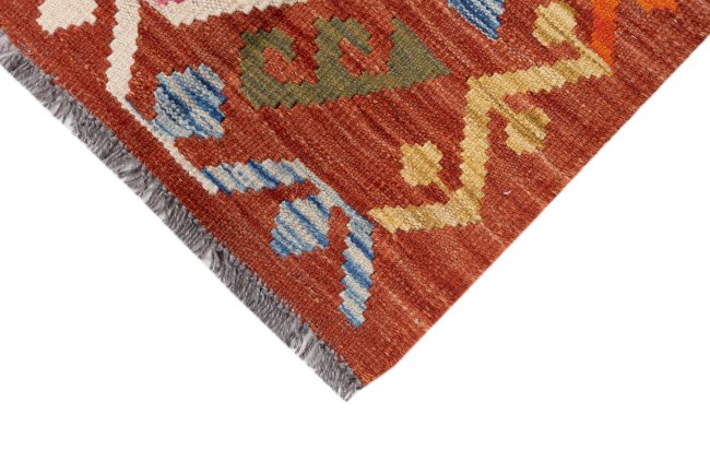 Kilim Afghan - 4