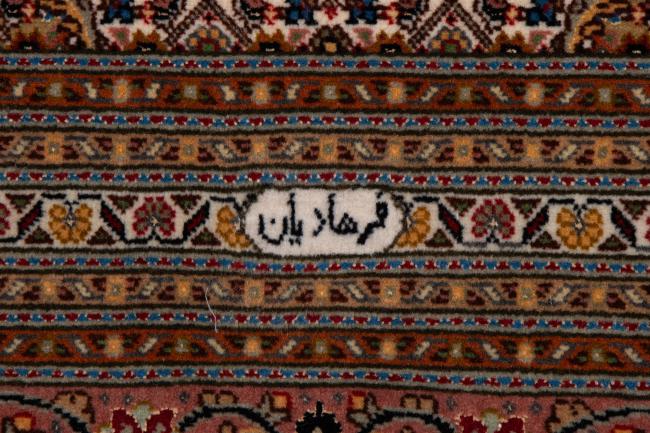 Tabriz 50Raj - 8