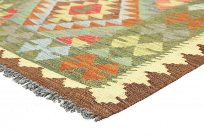 Kilim Afghan - 4