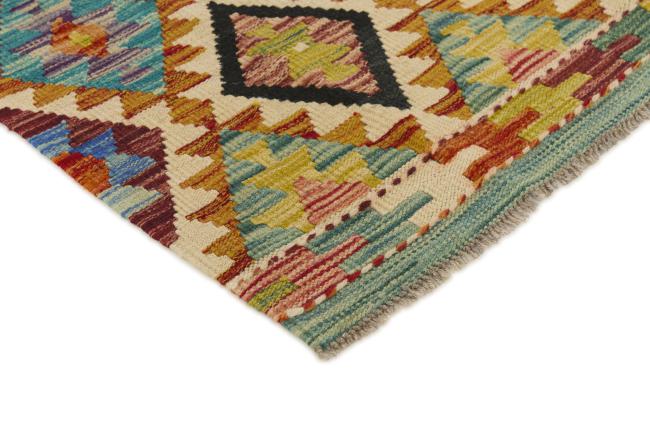 Kilim Afegão - 2