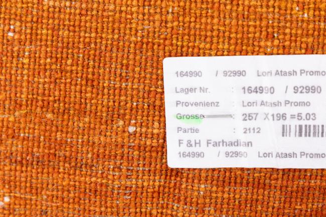 Persiano Gabbeh Loribaft Essence - 11