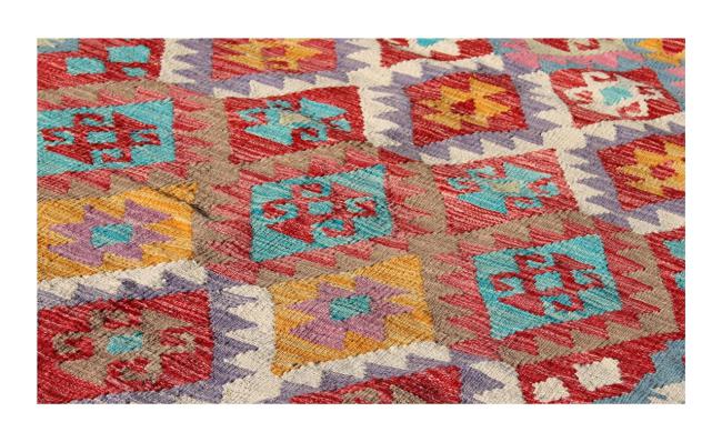 Kilim Afghan - 1