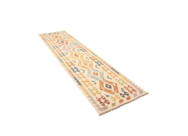 Kilim Afghan - 2