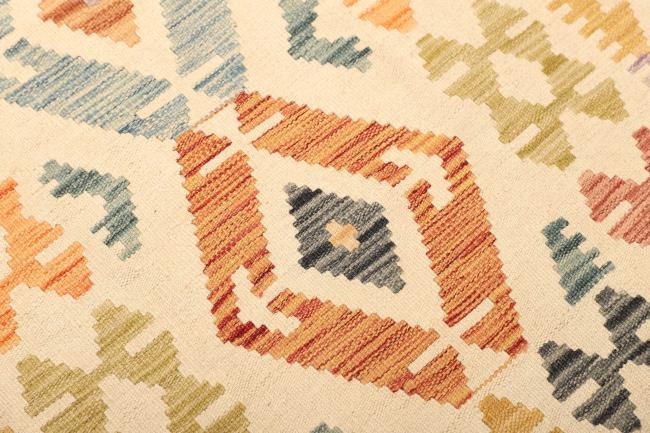 Kilim Afghan - 3
