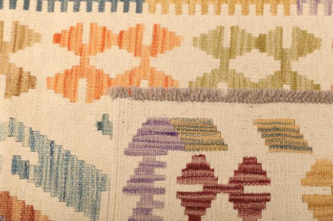 Kilim Afghan - 4