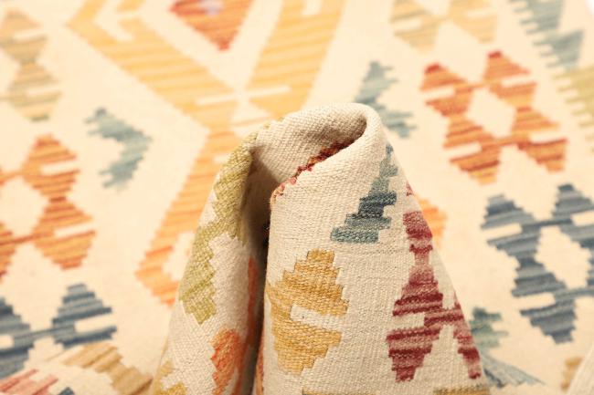 Kilim Afghan - 5
