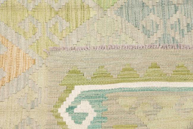 Kilim Afghan - 4