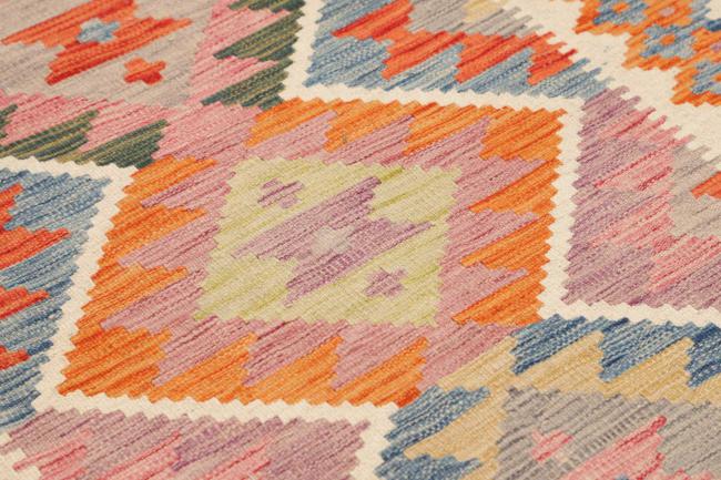 Kelim Afghan - 3
