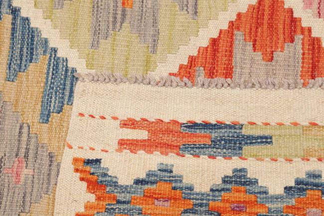 Kelim Afghan - 4