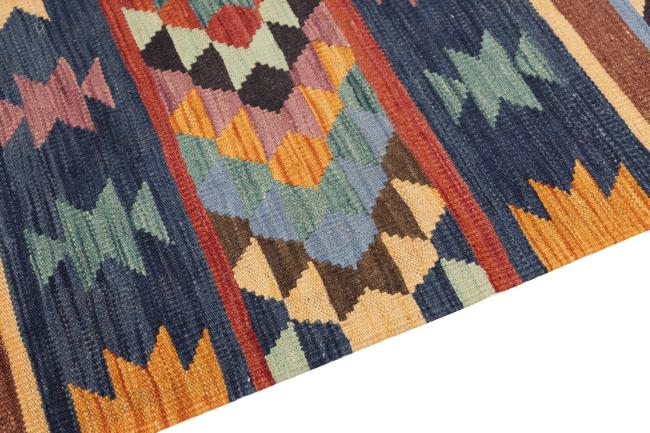 Kilim Afghan Heritage - 3
