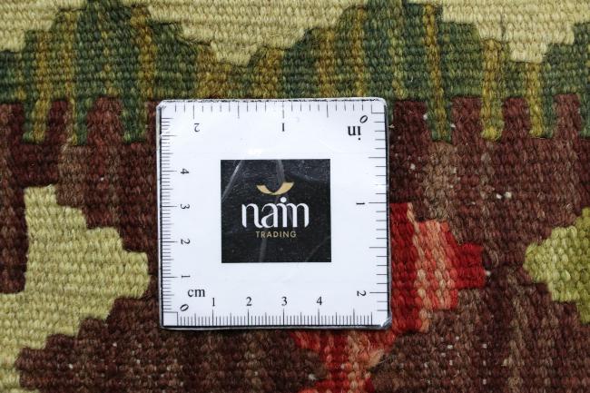 Kilim Afghan - 6