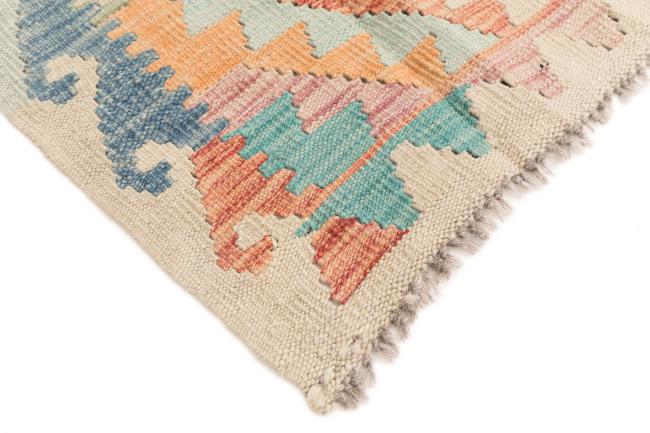 Kilim Afegão - 4