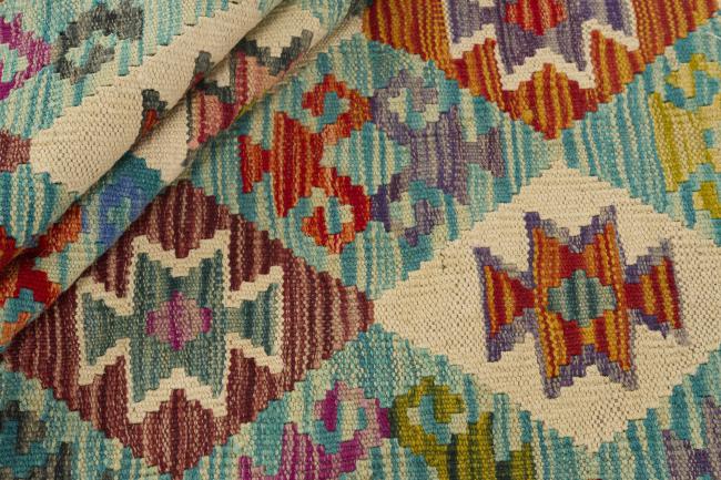 Kilim Afegão - 1