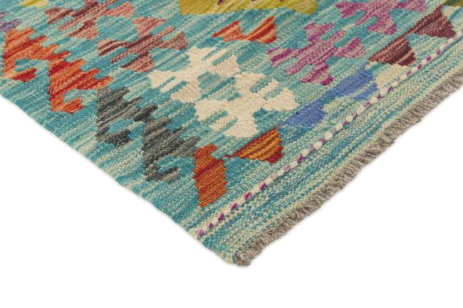 Kilim Afegão - 2