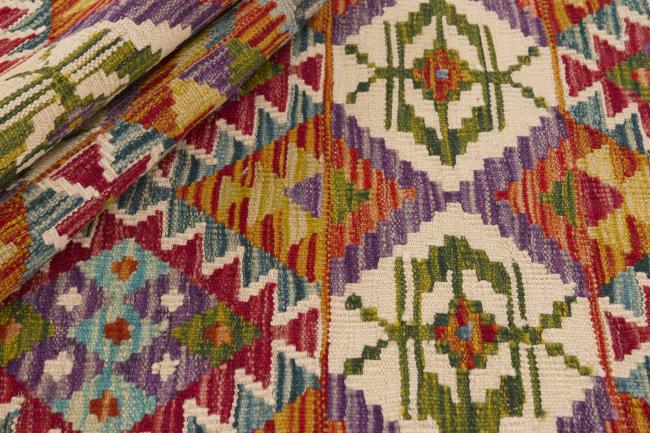 Kilim Afghan - 1