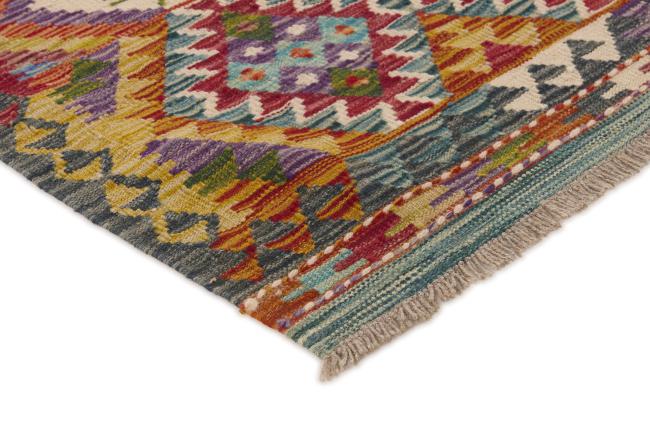 Kilim Afghan - 2