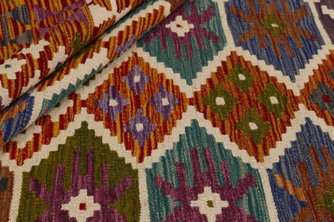 Kilim Afghan - 1