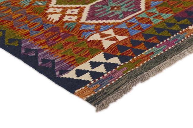 Kilim Afghan - 2
