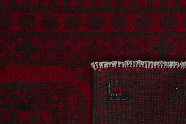 Afghan Akhche - 1