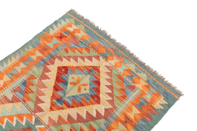 Kilim Afegão - 2