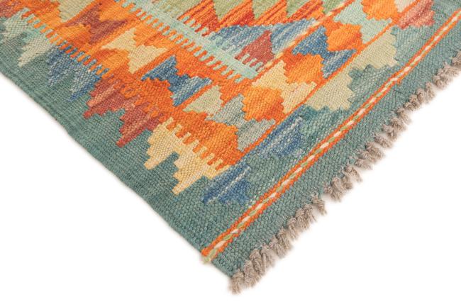 Kilim Afegão - 4