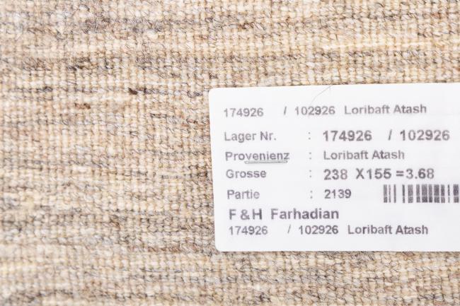 Περσικό Γκάμπεθ Loribaft Essence - 11