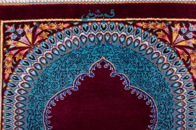 Qum Silk Sharifi - 4