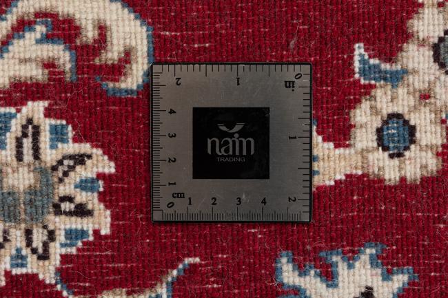 Naim - 5