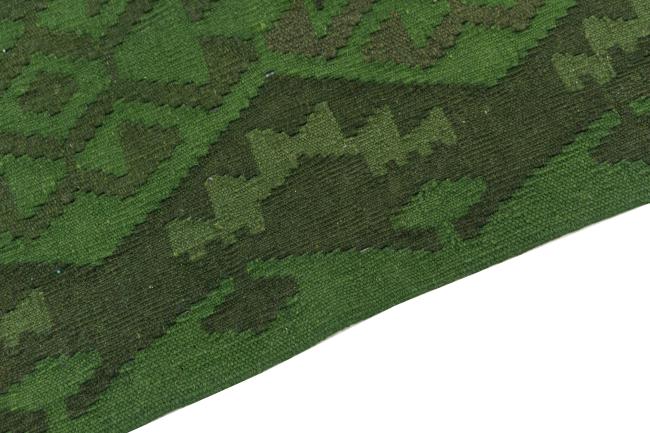 Kilim Afghan Heritage - 3