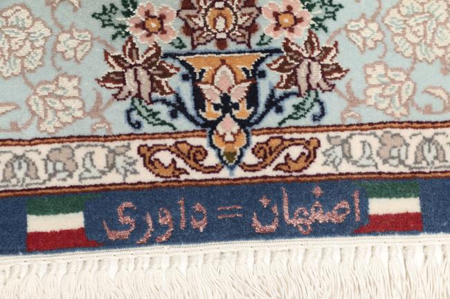 Isfahan Jedwabna Osnowa - 7