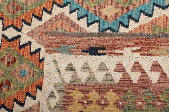 Kilim Afegão - 4