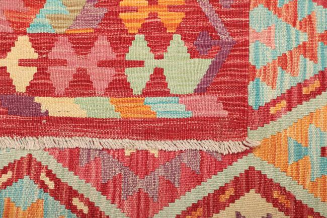 Kilim Afghan - 4