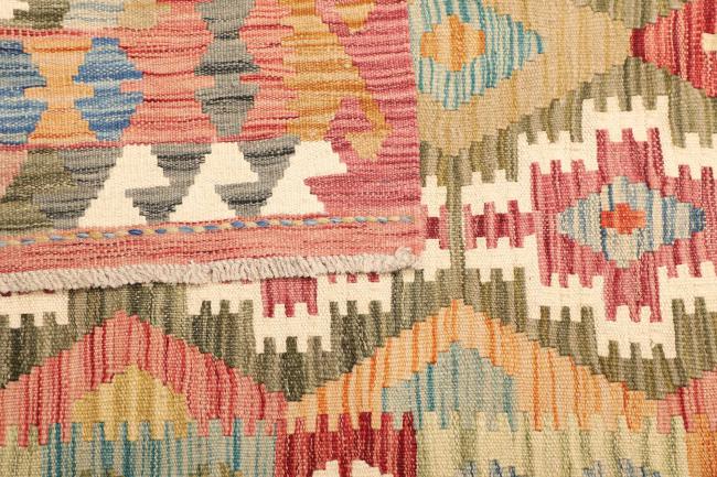 Kilim  Afghan - 4