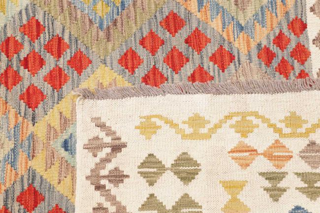 Κιλίμ Afghan - 4