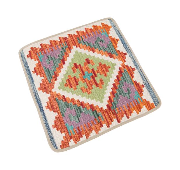 Kilim Afghan Cushion Cover - 2