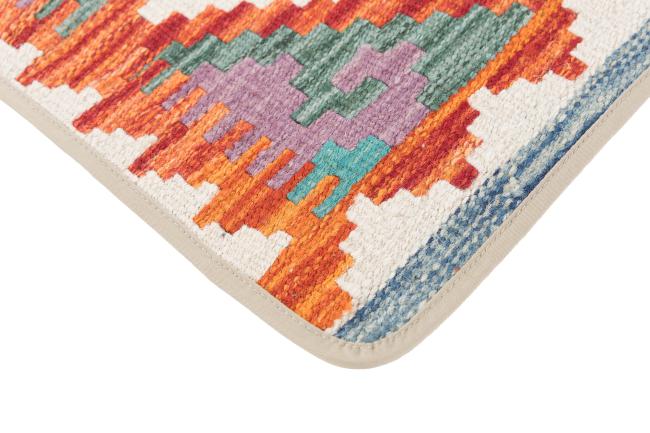 Kilim Afghan Cushion Cover - 3