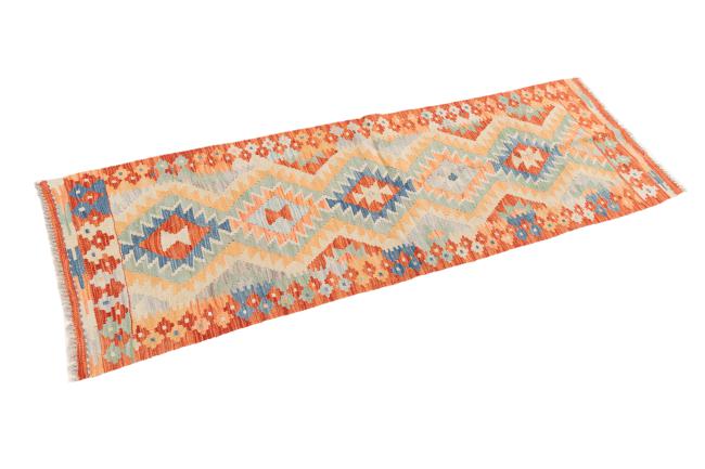 Kilim Afghan - 1