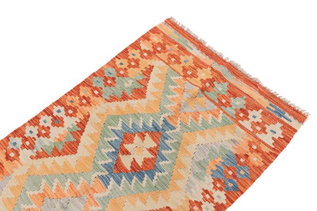 Kilim Afghan - 2
