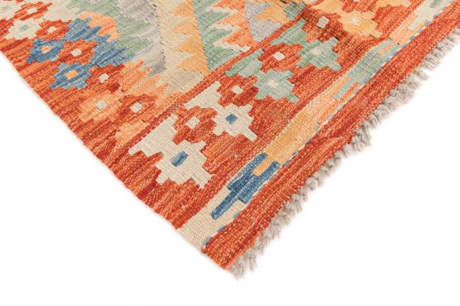 Kilim Afghan - 4