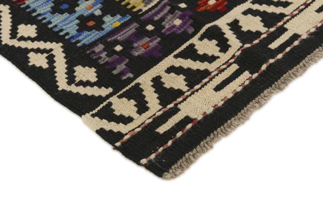 Kilim Afegão - 2