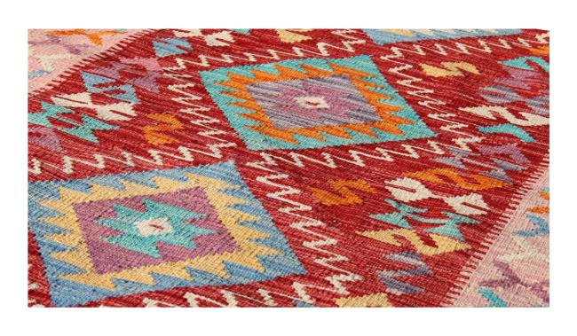 Kilim Afghan - 1