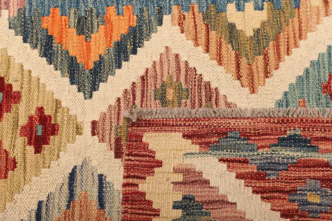 Kilim Afghan - 4
