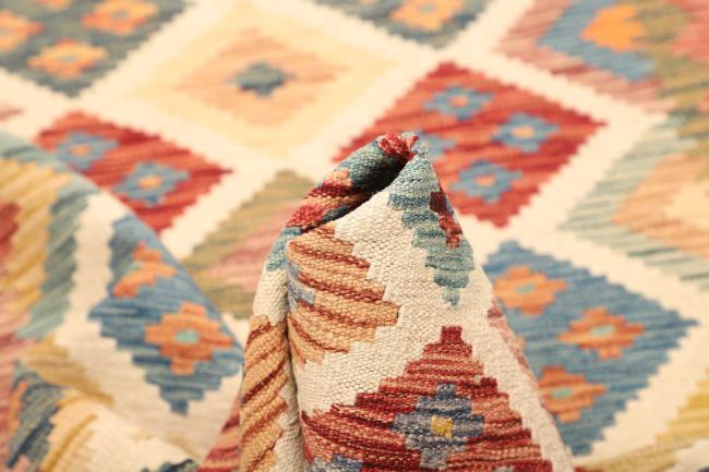 Kilim Afghan - 5