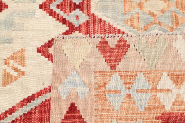 Kilim Afghan - 4