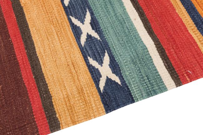 Kilim Afghan Heritage - 3